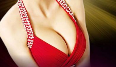 上海九院取生長(zhǎng)因子李青峰效果如何？把握各種取出手術(shù)技術(shù)！費(fèi)用報(bào)價(jià)給出！