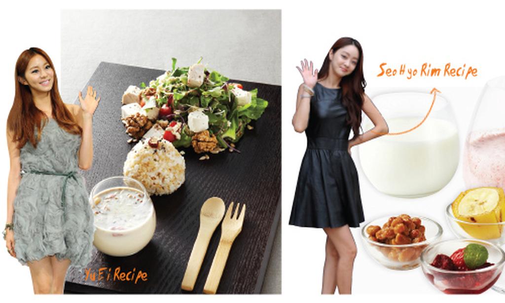 女生腿部肥胖的原因及瘦腿方法