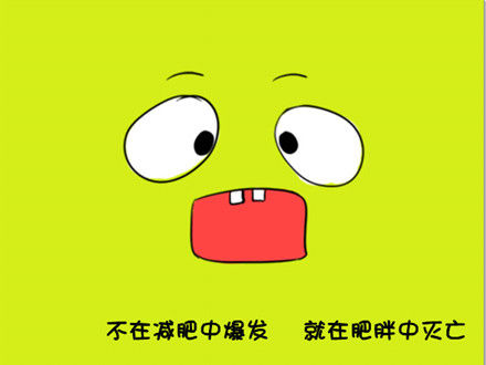 瘦腿圣品！揭秘最有效的精油瘦身方法