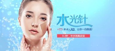 自體脂肪填充蘋(píng)果肌維持時(shí)間及適宜側(cè)睡姿勢(shì)解析