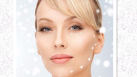 南崗區(qū)人民醫(yī)院整形科的服務(wù)質(zhì)量如何？醫(yī)療費用如何？優(yōu)秀醫(yī)生、常見項目詳細(xì)分析！