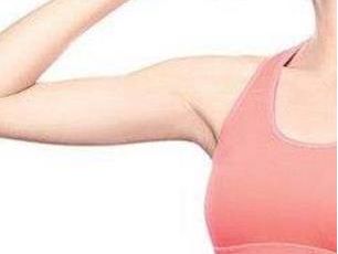 北京眼部形醫(yī)院推薦有哪些公立及私立醫(yī)療機構(gòu)？