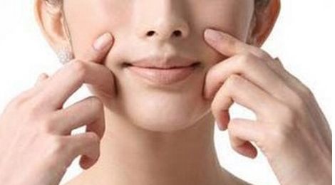 重塑眼部魅力，探秘2023煙臺伯仕醫(yī)療美容眼部整形效果！