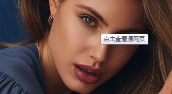 伊婉美玻尿酸注射效果如何？適合用于哪些填充部位？