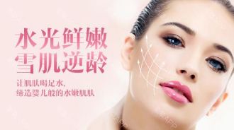 無錫麗都整形醫(yī)院的資質(zhì)醫(yī)生及透明價(jià)目表評(píng)測(cè)