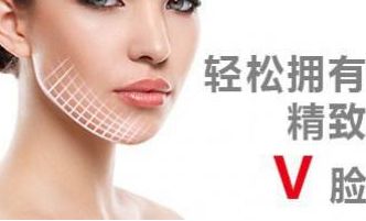 沈陽名流美容醫(yī)院怎樣？醫(yī)生團隊巔峰力量+價目大解密