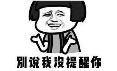 武漢同濟醫(yī)院整形美容科在哪個樓層？診療樓和醫(yī)美樓分屬哪一層？