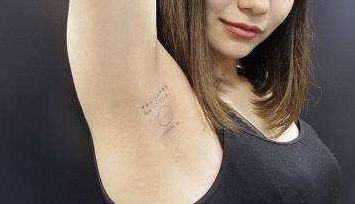 溫州整形醫(yī)院品牌大揭秘：這幾家除了藝星、芘麗芙、和平，還有哪些？