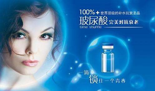 深圳最受歡迎的整形美容醫(yī)院前三名單揭示！快速了解人氣top3！