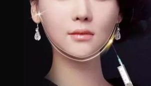 北京東方和諧醫(yī)院張春彥醫(yī)生通過(guò)脂肪填充術(shù)實(shí)現(xiàn)面部年輕煥彩