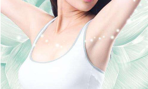 西安新安醫(yī)院的整形美容項目可靠嗎？整形美容項目的效果如何？