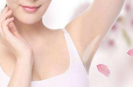 西京整形科光子祛斑價格表！馬顯杰、金長鑫醫(yī)生是否容易預約？祛斑效果如何體驗？