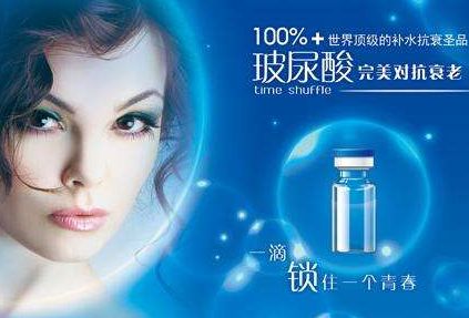 武漢下頜角整形指南：揭秘手術(shù)技術(shù)、收費與醫(yī)生選擇