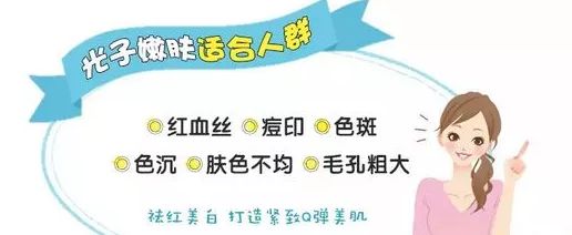 權(quán)威整形美容醫(yī)院排名榜top5，溫州比較好的選擇有哪些？