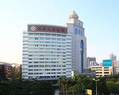 珠海九龍醫(yī)院整形科