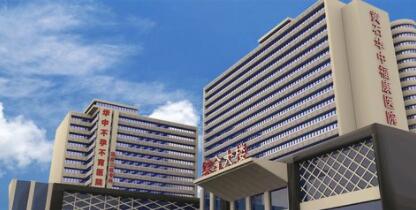 黃石華中?？滇t(yī)院