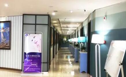 汕頭萊美整形醫(yī)院