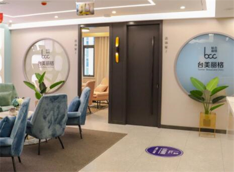 南寧美麗星整形美容