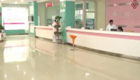 鄭州新世紀(jì)醫(yī)院