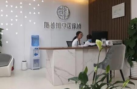 泉州脂管加醫(yī)療美容