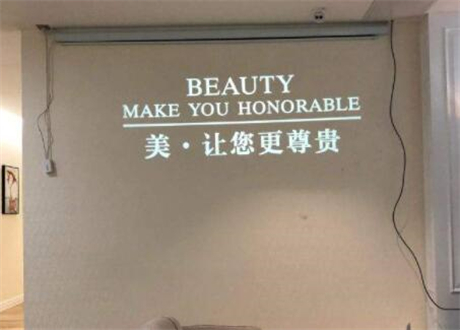 福州新時代整形醫(yī)院