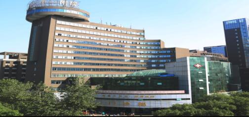 南昌大學(xué)第一附屬醫(yī)院醫(yī)療美容科