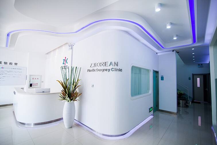 長春正韓醫(yī)療美容