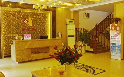 樂(lè)山金手指醫(yī)療美容