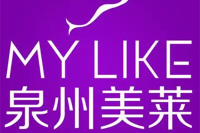 泉州美萊華美醫(yī)療美容醫(yī)院