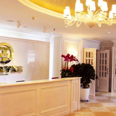 烏魯木齊世紀亞太整形美容門診部