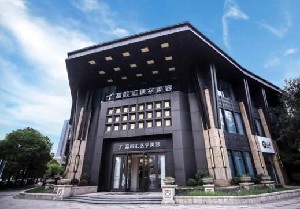 南通富顏匯醫(yī)療美容門診