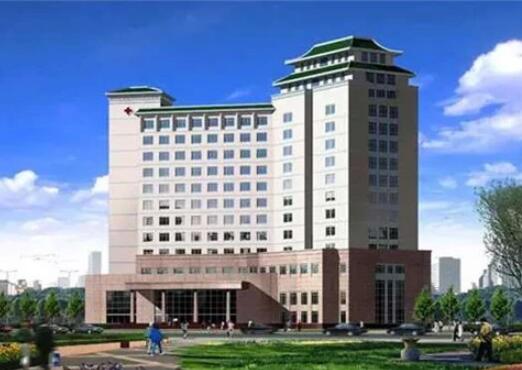 哈爾濱醫(yī)科大學(xué)附屬第四醫(yī)院整形美容激光中心