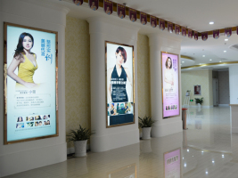 紹興維美整形美容醫(yī)院