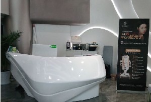 樂山柏雅秋田醫(yī)療美容門診部