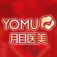 武漢月目醫(yī)療美容門(mén)診部
