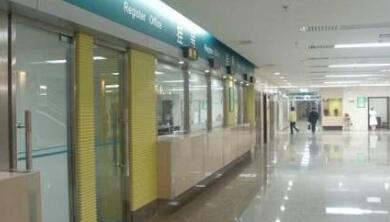 淄博友誼醫(yī)院整形科