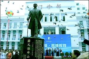 湖北省中山醫(yī)院醫(yī)療美容科