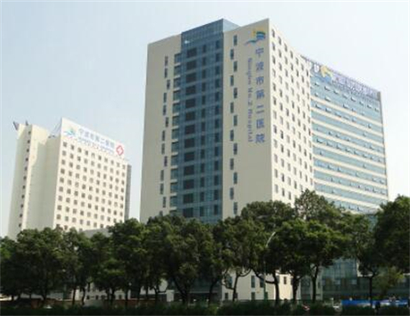 中國科學院大學寧波華美醫(yī)院整形外科