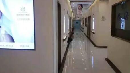 南陽薇美醫(yī)療美容門診部