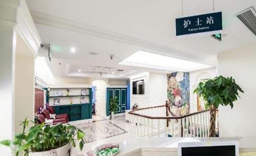 鄭州心悅美醫(yī)療美容診所