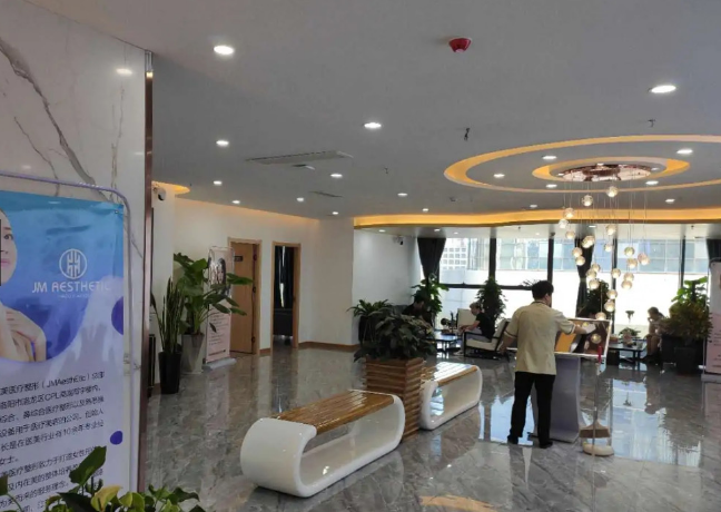 洛陽江美醫(yī)療美容門診部