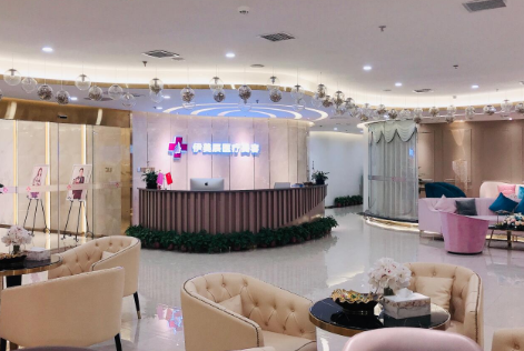 合肥伊美辰醫(yī)療美容醫(yī)院