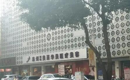泉州美萊華美醫(yī)療美容門(mén)診部