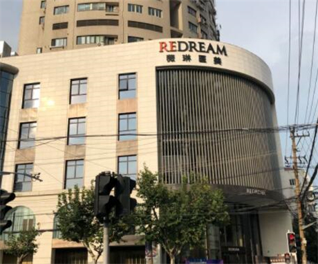 寧波薇琳醫(yī)學美容醫(yī)院