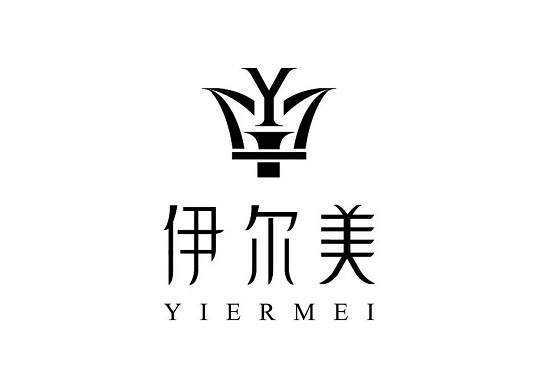 阜陽伊爾美整形美容醫(yī)院