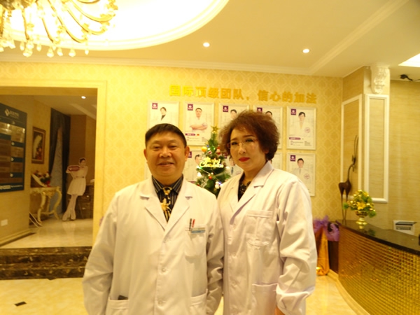 南充韓美美容整形