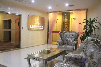 蘇州常春藤整形美容醫(yī)院