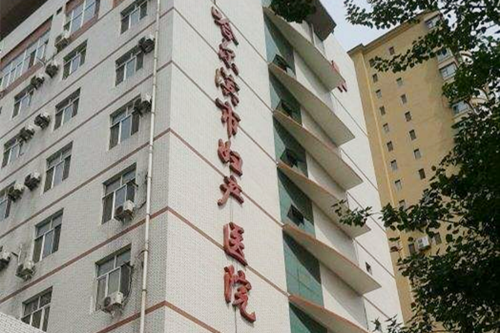 哈爾濱紅十字中心醫(yī)院整形外科