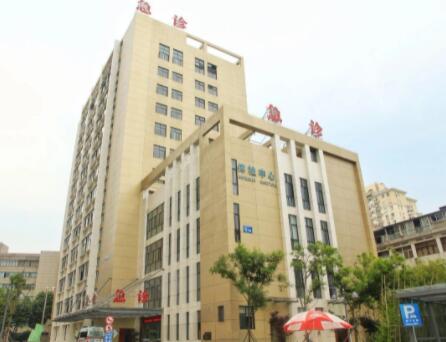 溫州中西醫(yī)結合醫(yī)院醫(yī)學美容中心