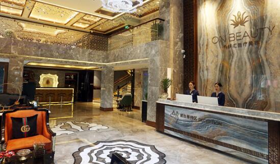 哈爾濱秀妍匯醫(yī)療美容門(mén)診部